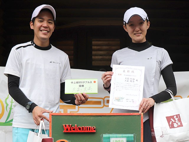 大会結果＆写真 | 兵庫県各地の特産物とふれあうテニス大会「テニス 